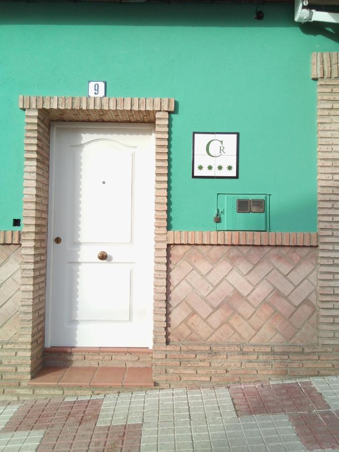 Casa Rural La Plata Aljucen Ngoại thất bức ảnh